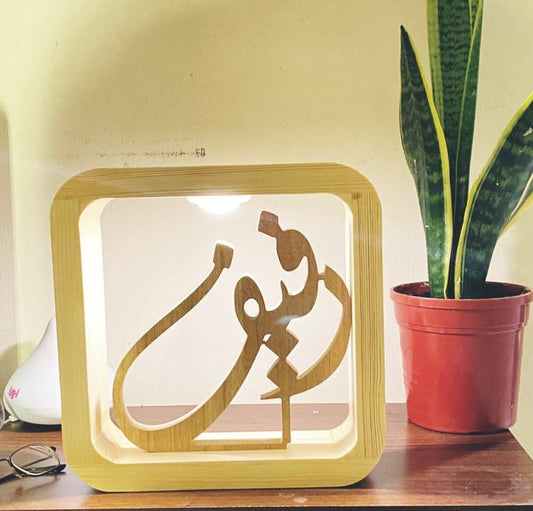 أسماء مضيئة – صناديق إضاءة ديكورية مخصصة